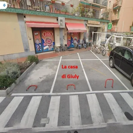La Casa Di Giuly, Vista Mare, Parcheggio Privato